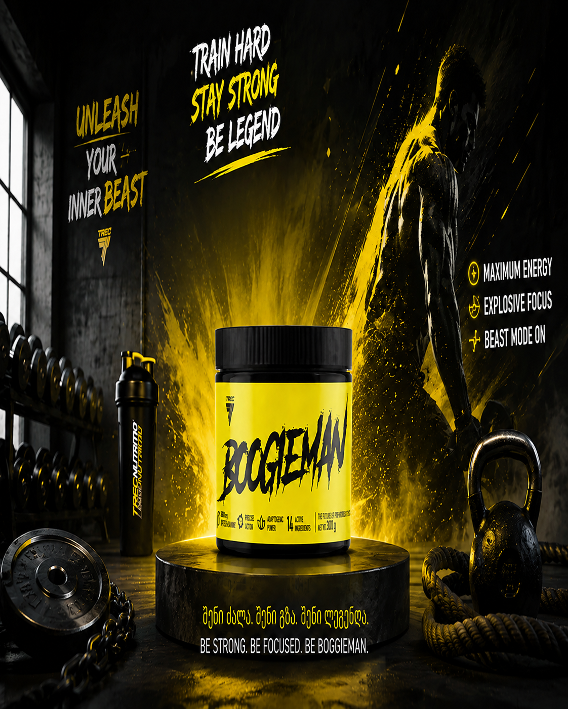 BOGGIEMAN PRE WORKOUT