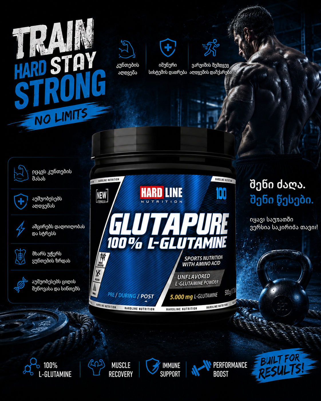 HARD LİNE GLUTAPURE