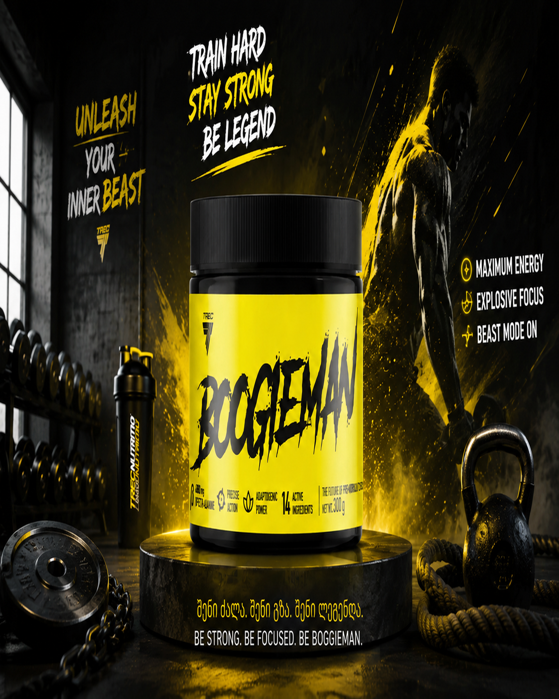 BOGGIEMAN PRE WORKOUT